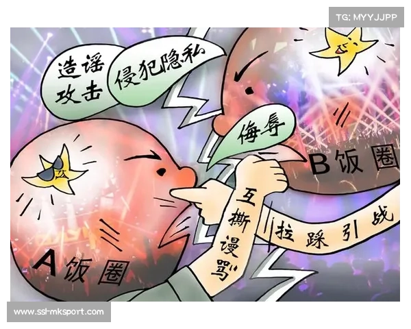 德甲职业联盟研讨球员隐私保护条例应对饭圈乱象与道德风险 德甲职业联盟研讨球员隐私保护条例应对饭圈乱象与道德风险